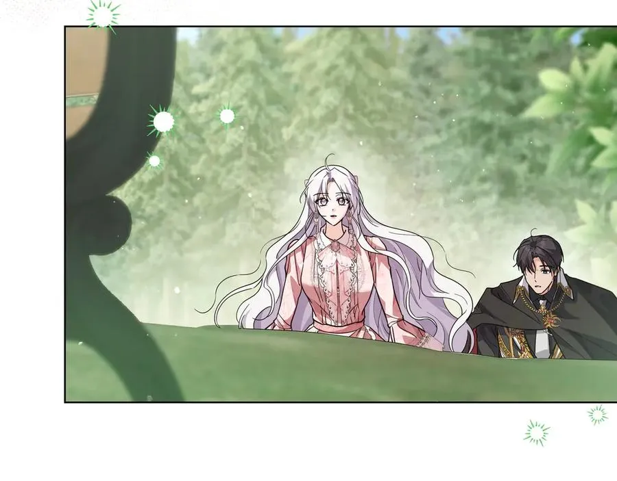 第46话 沦陷 第79页