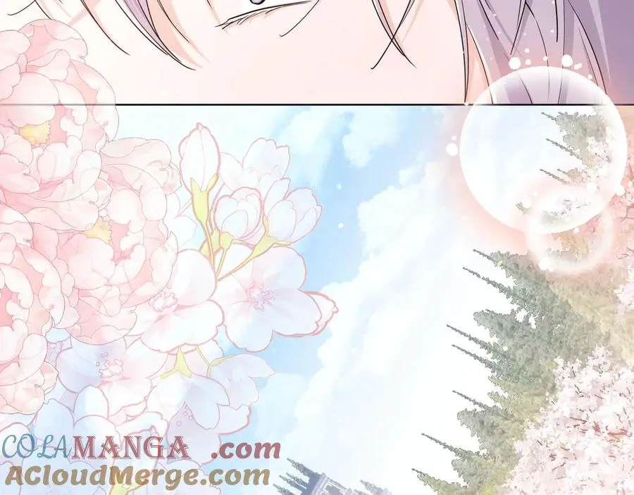 第46话 沦陷 第81页