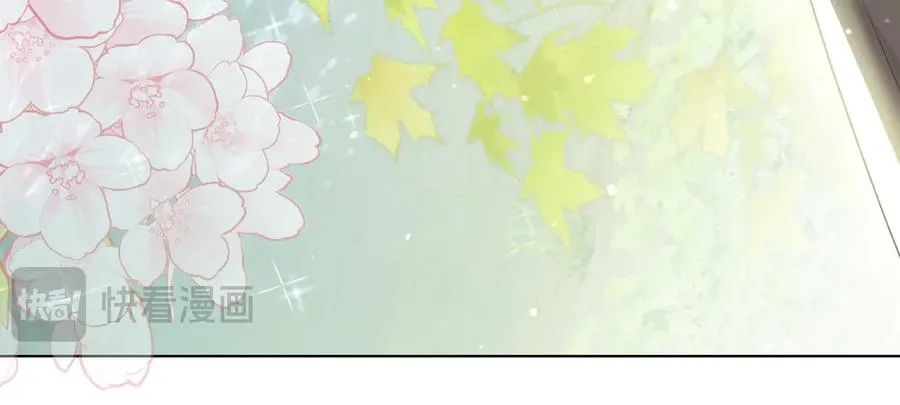 第46话 沦陷 第86页