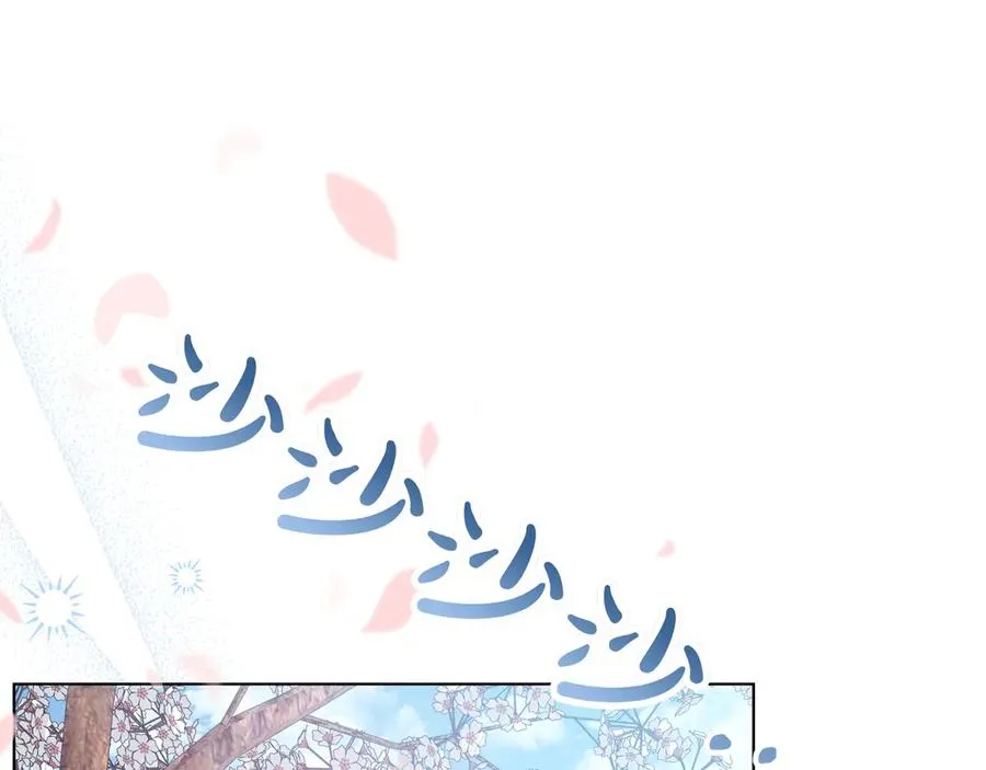第46话 沦陷 第87页