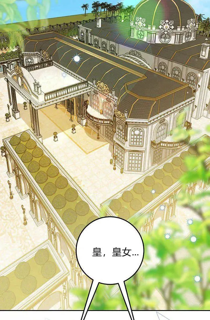 第09话 第22页