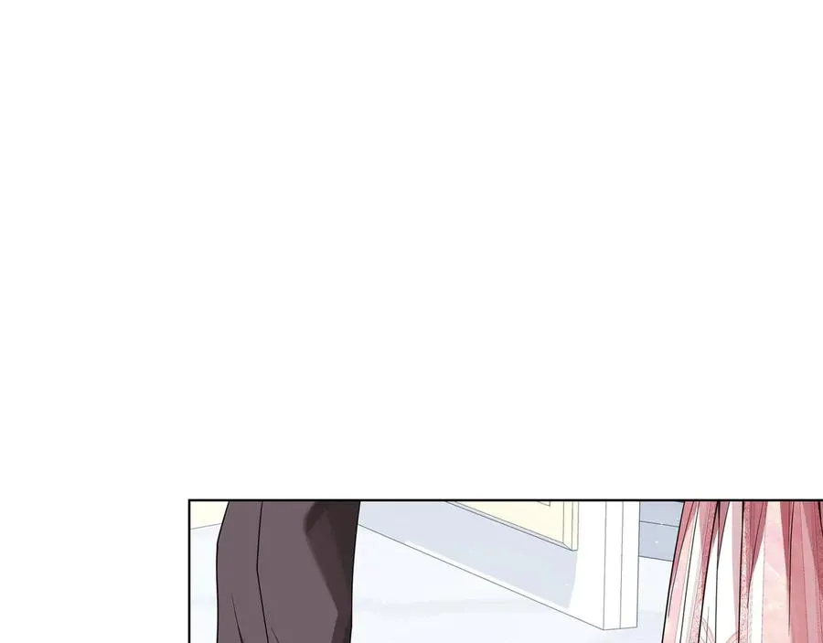 第42话 表白 第20页