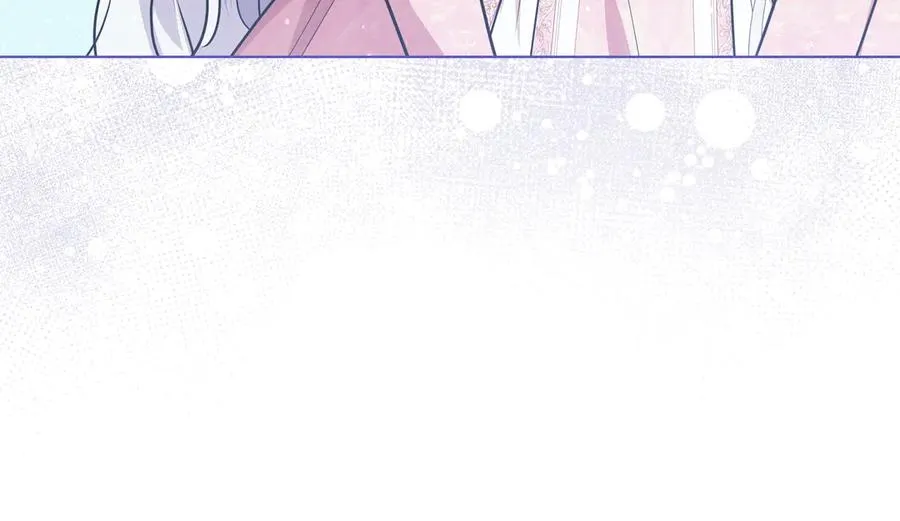 第42话 表白 第62页