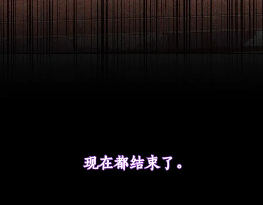 第42话 表白 第71页