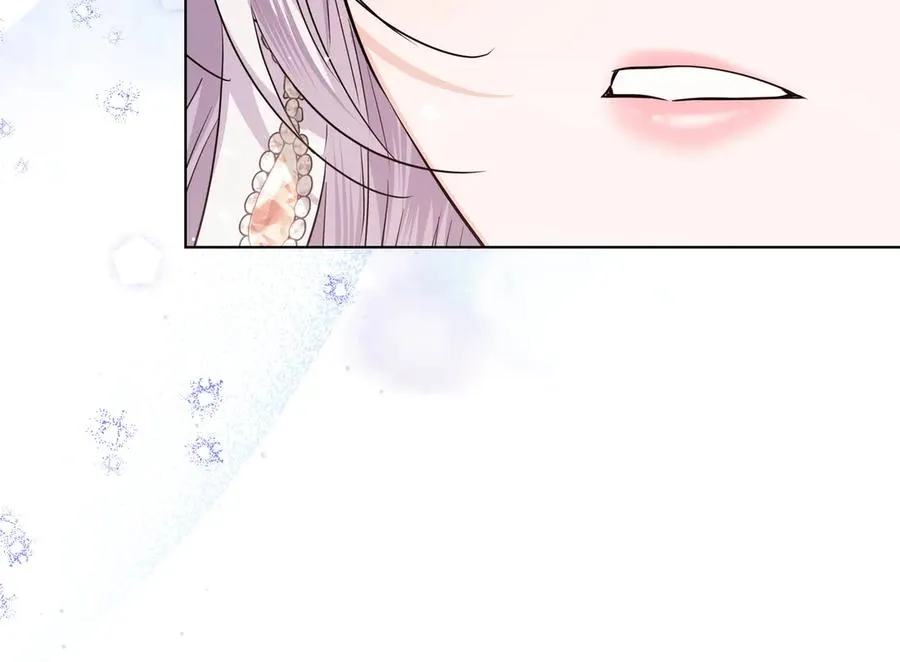 第42话 表白 第78页