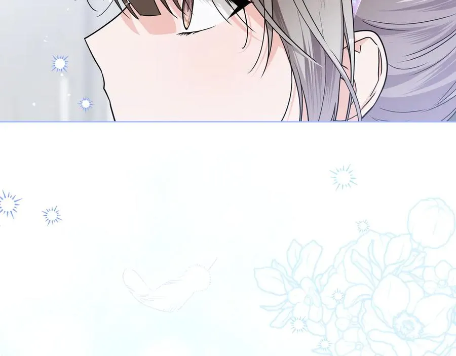 第42话 表白 第112页
