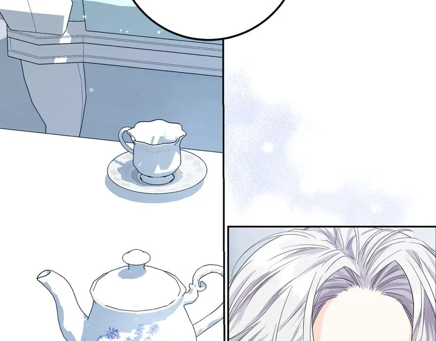第5话 成为本命的手下！ 第30页