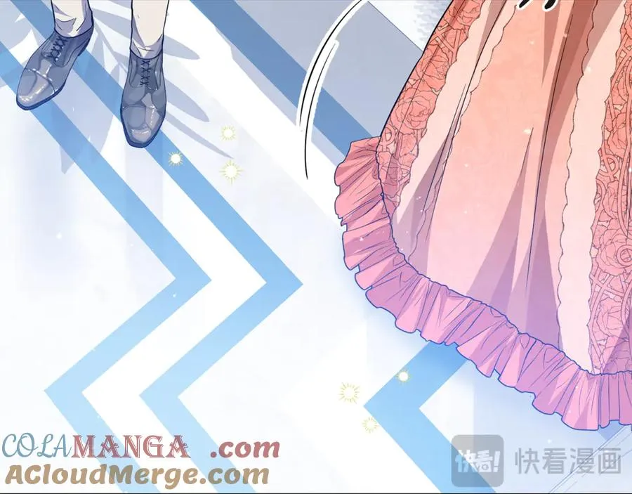 第5话 成为本命的手下！ 第41页