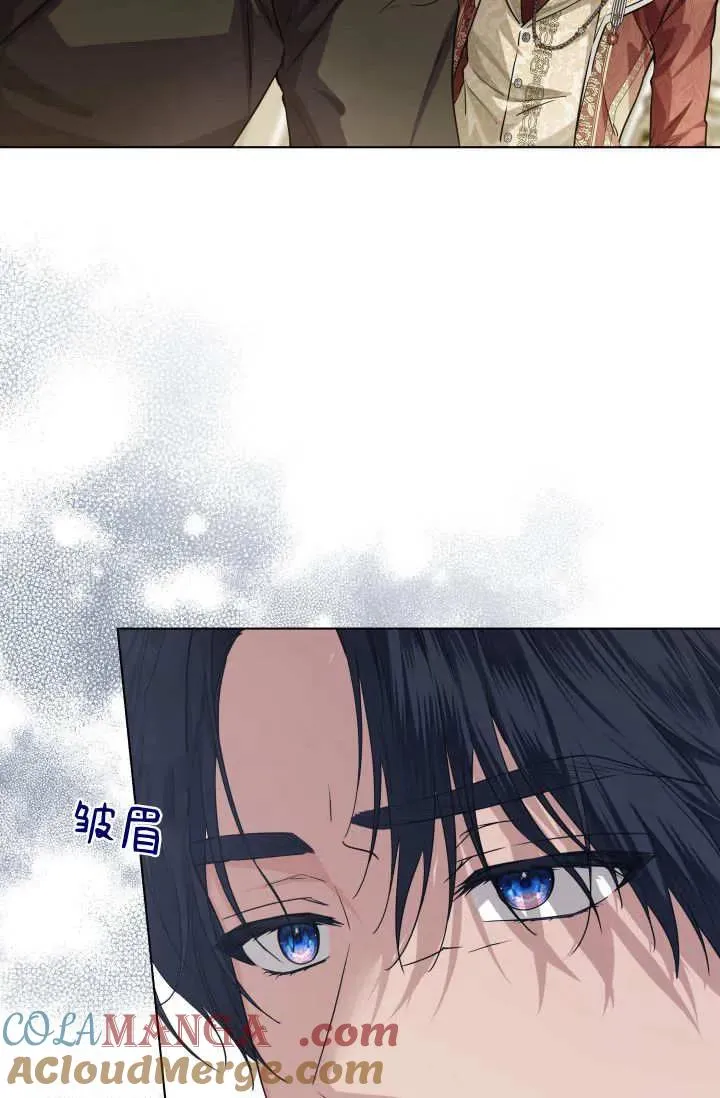 第34话 第37页