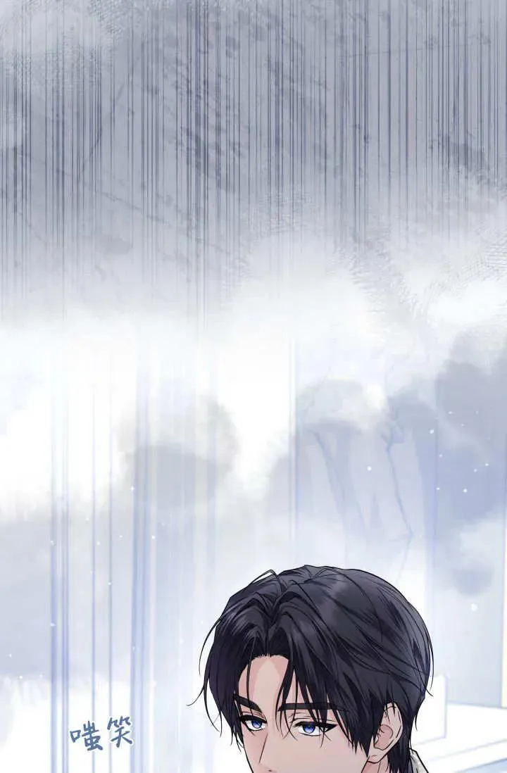第34话 第52页