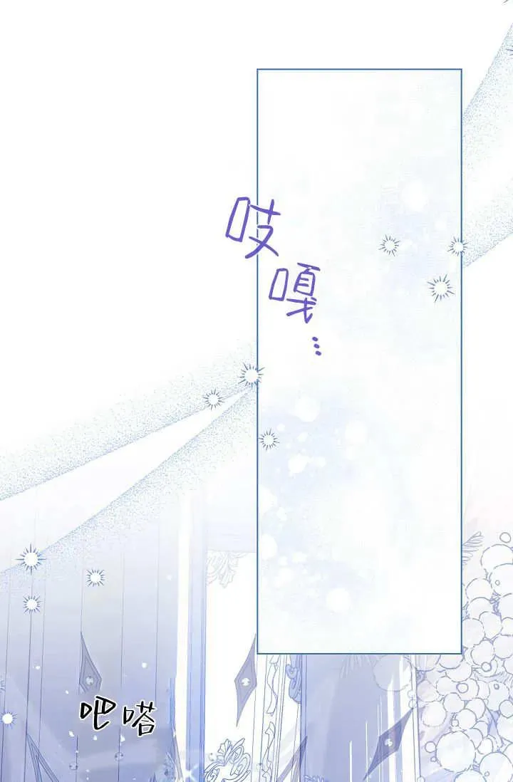 第34话 第62页