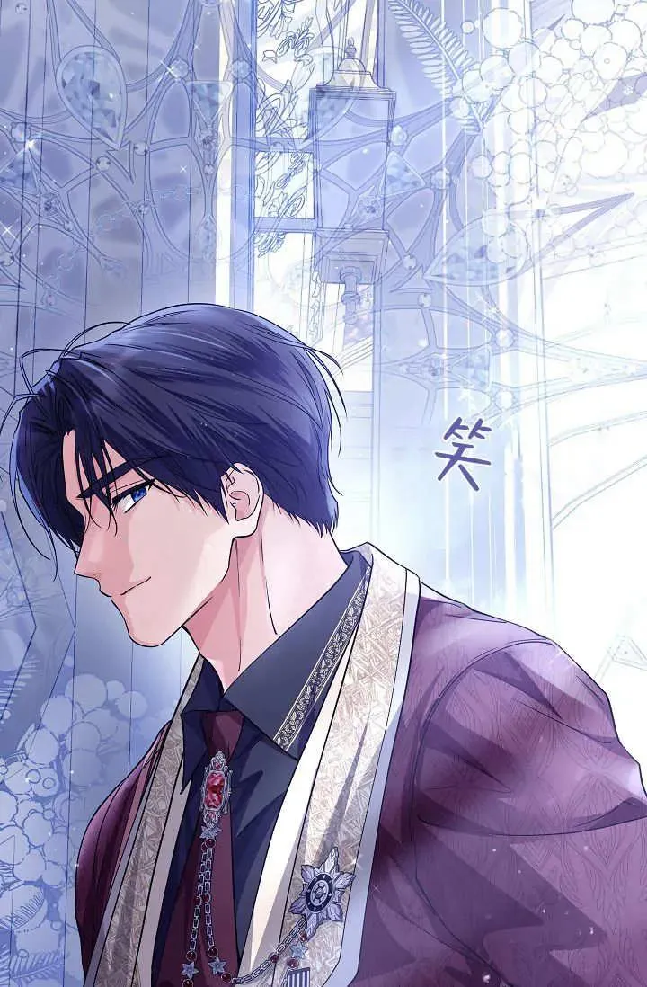 第34话 第63页