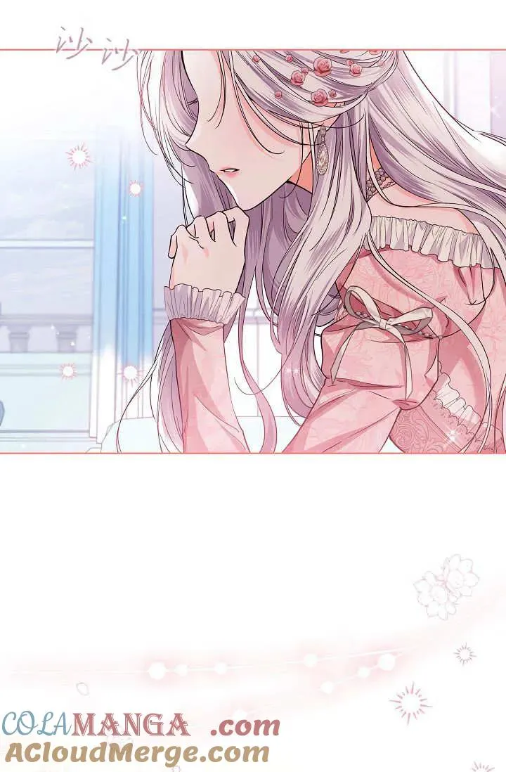 第34话 第89页