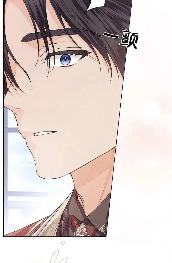 第34话 第107页