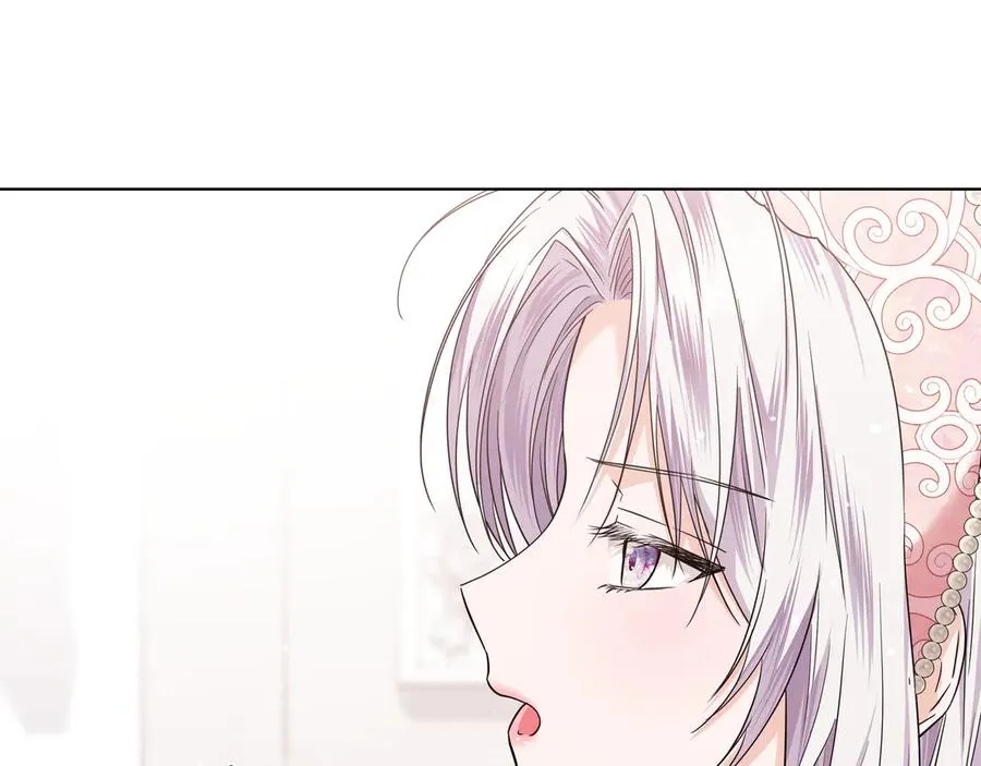 第40话 重新追求 第135页