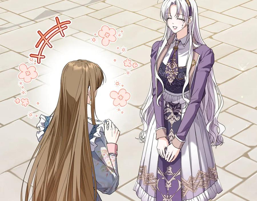 第64话 不错的约会 第42页