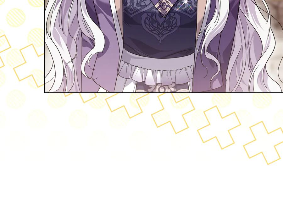 第64话 不错的约会 第47页