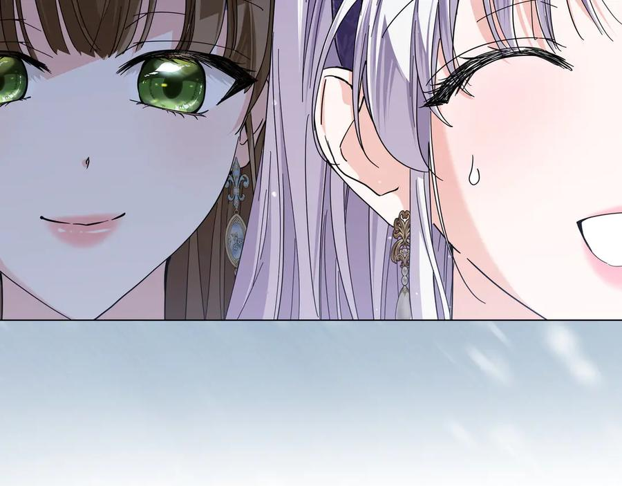 第64话 不错的约会 第67页