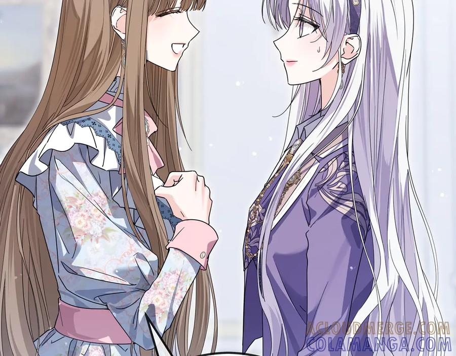 第64话 不错的约会 第85页