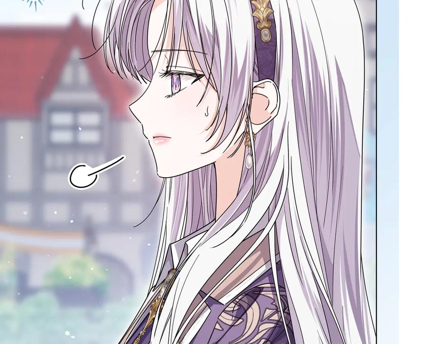 第64话 不错的约会 第100页