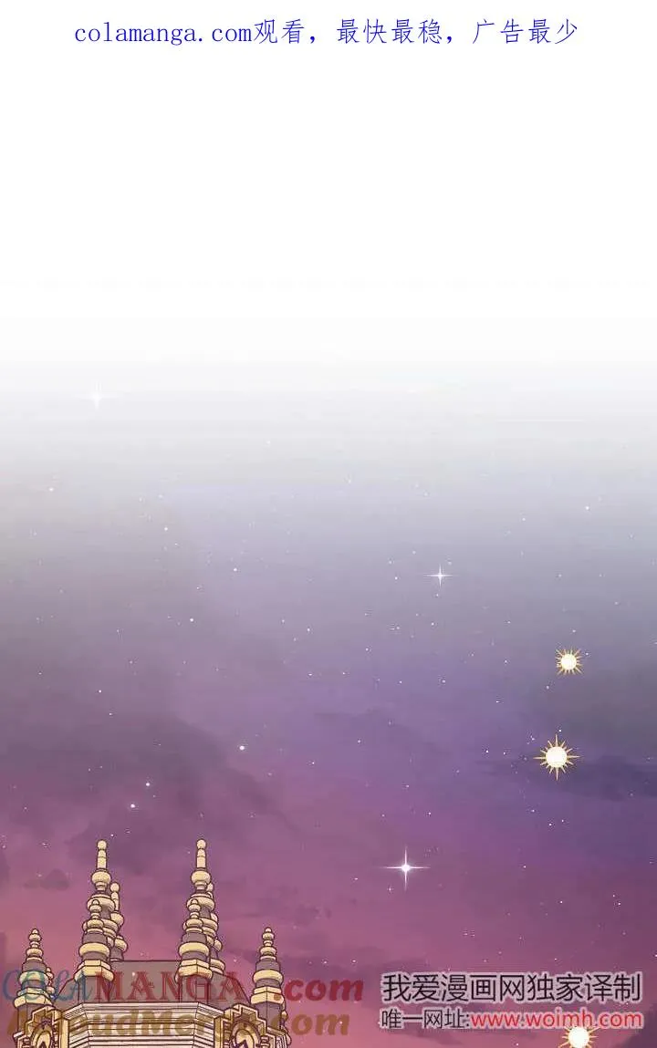 第04话 第1页
