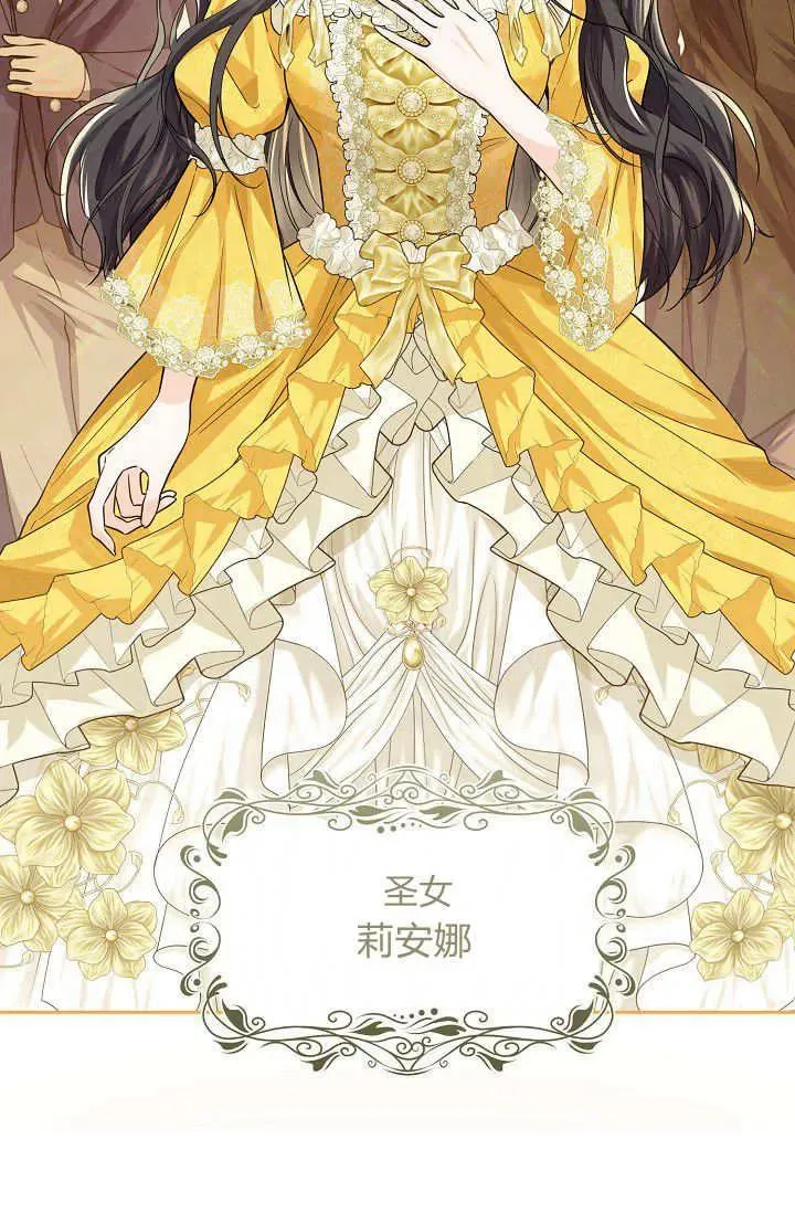 第04话 第26页