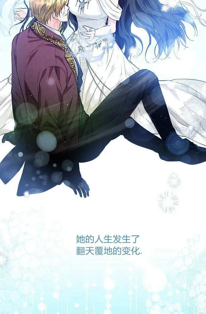 第04话 第39页