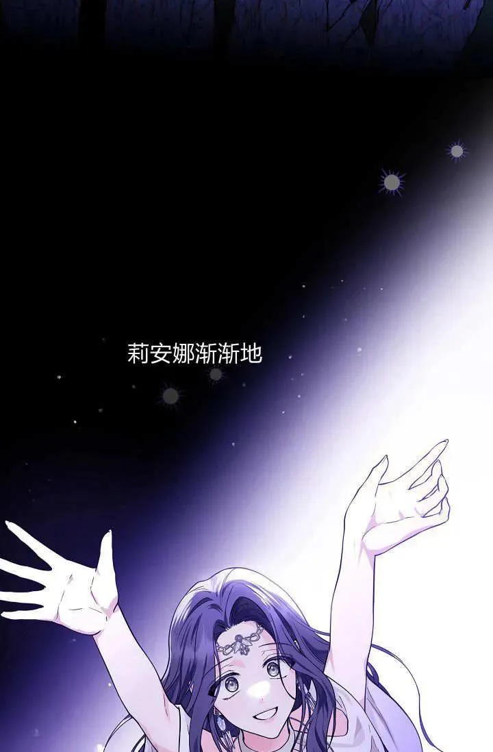 第04话 第42页