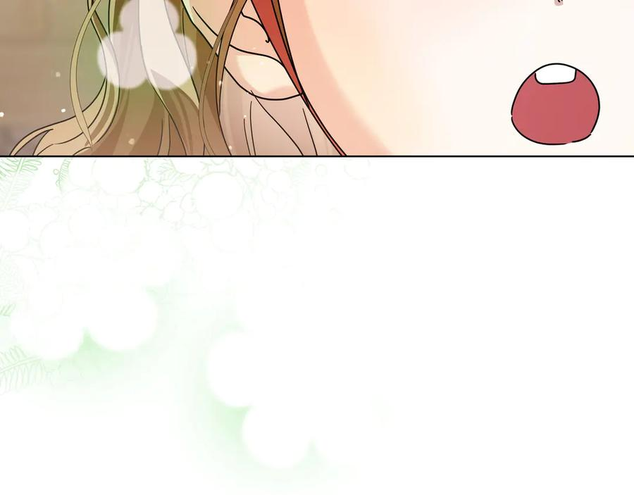 第71话 吐露心声 第43页
