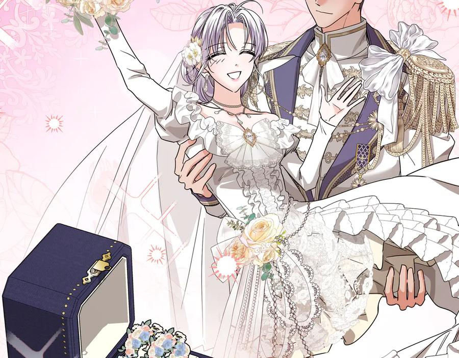 第71话 吐露心声 第66页