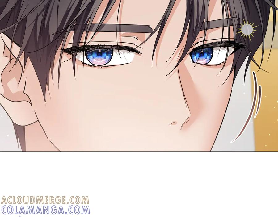 第71话 吐露心声 第77页