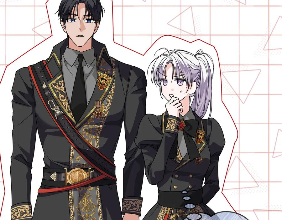 第71话 吐露心声 第94页