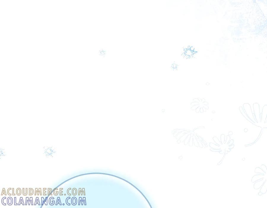 第71话 吐露心声 第141页