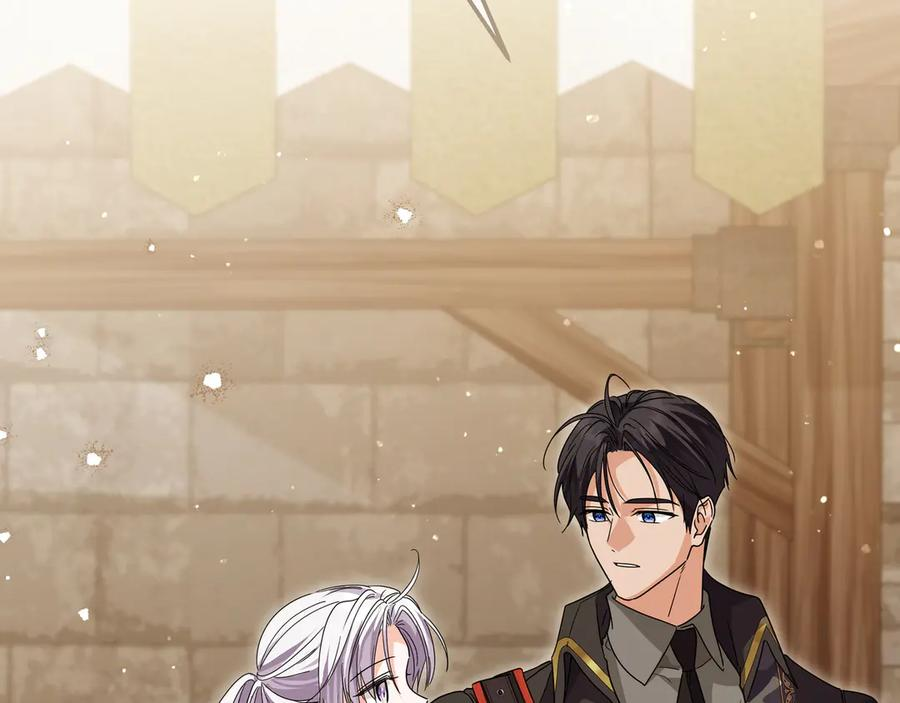 第71话 吐露心声 第174页
