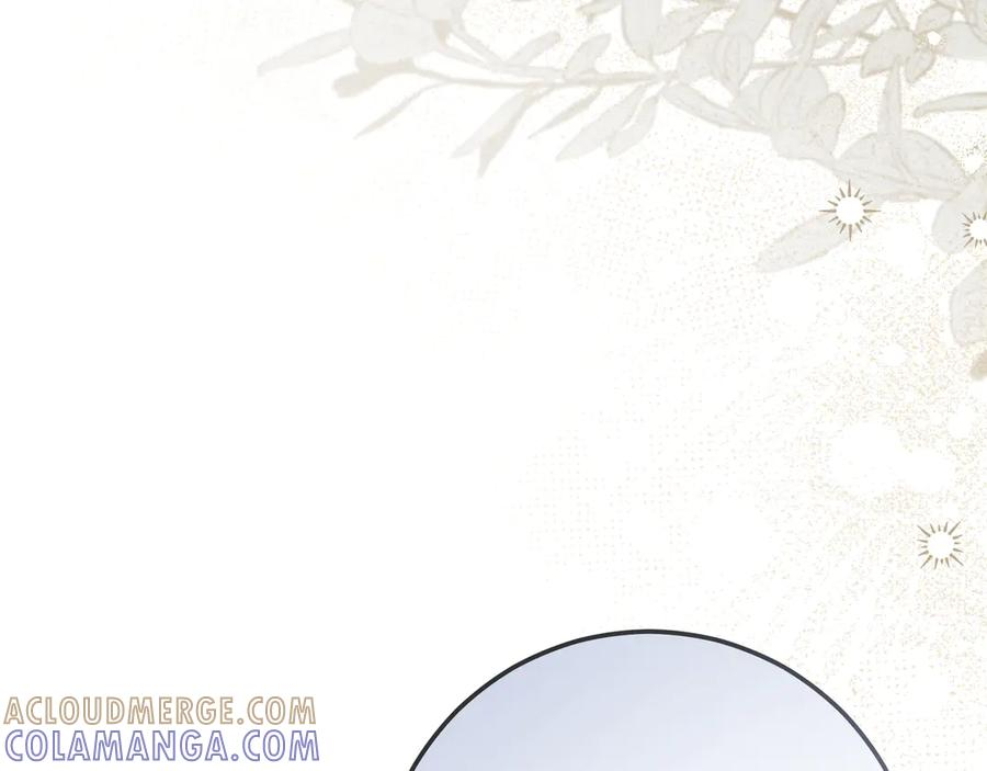 第71话 吐露心声 第181页