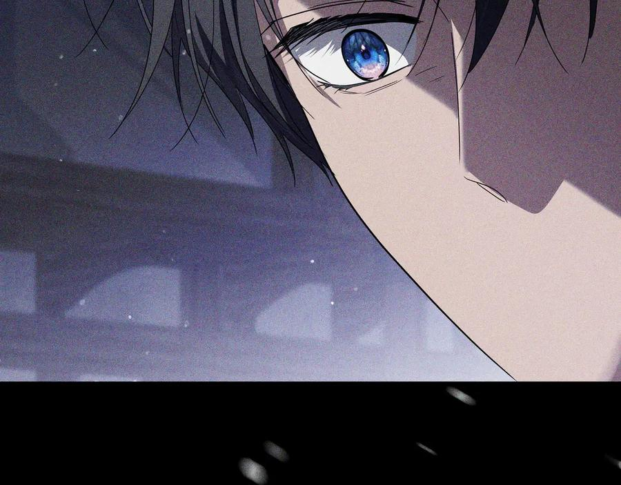 第71话 吐露心声 第223页