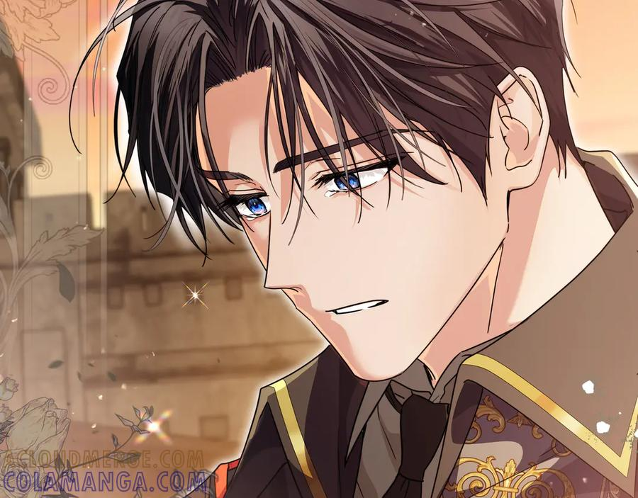 第71话 吐露心声 第249页