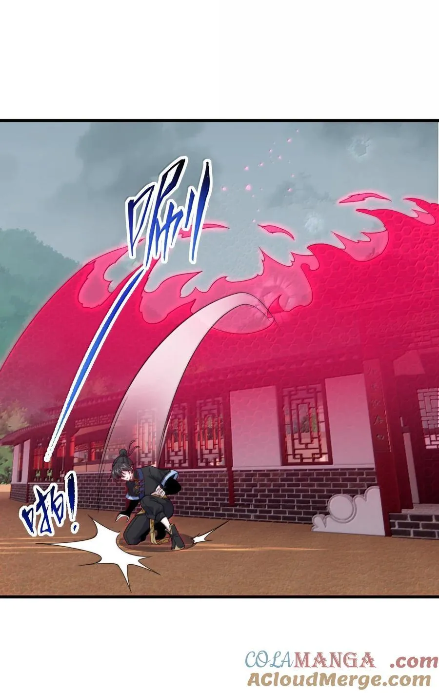 122 心魔大誓 第19页