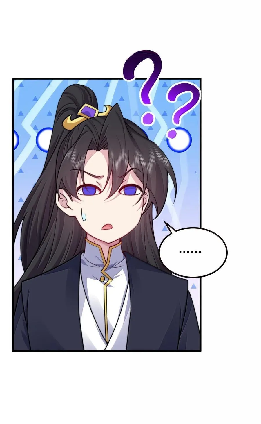 126 跟师妹学习 第5页
