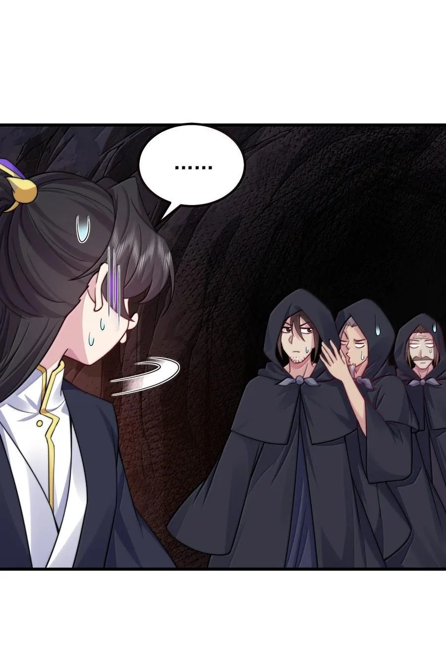 126 跟师妹学习 第6页