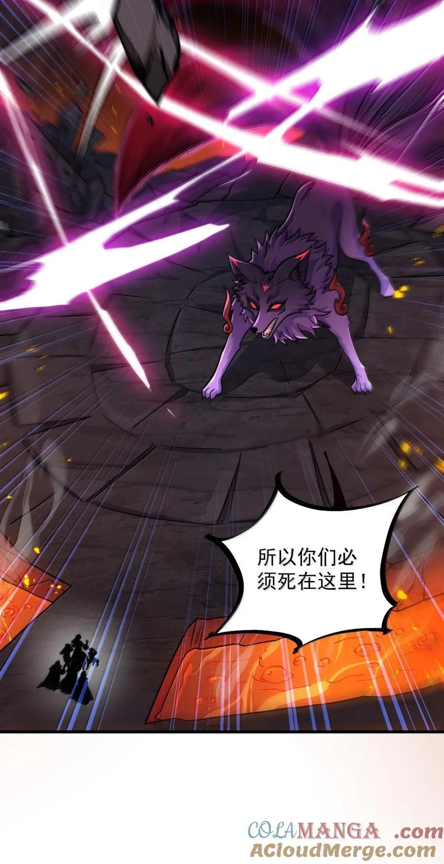 126 跟师妹学习 第13页