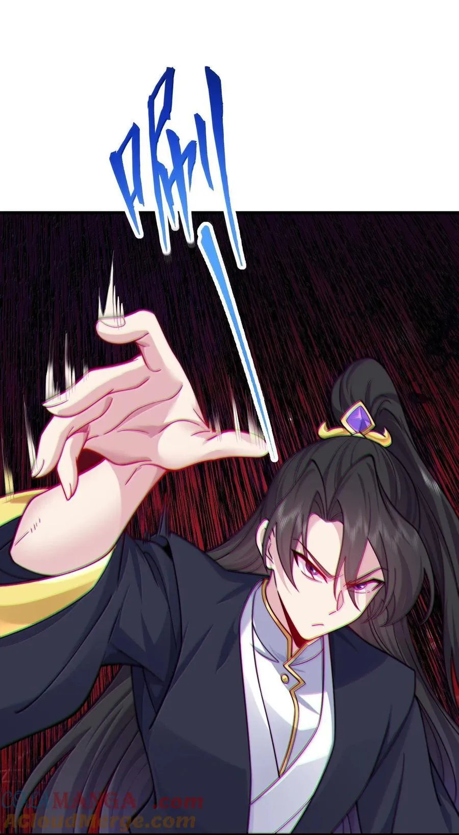 126 跟师妹学习 第16页