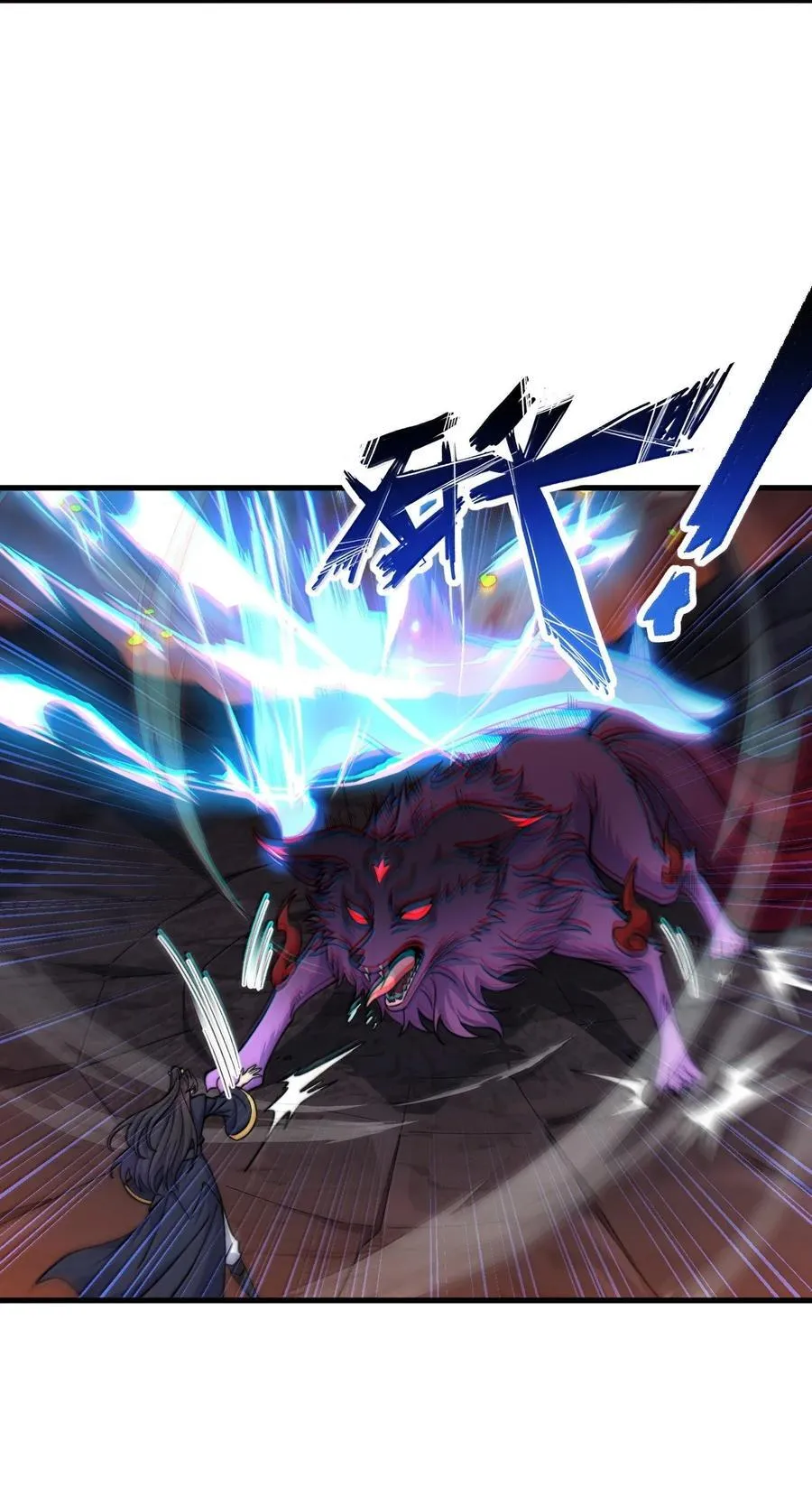 126 跟师妹学习 第17页