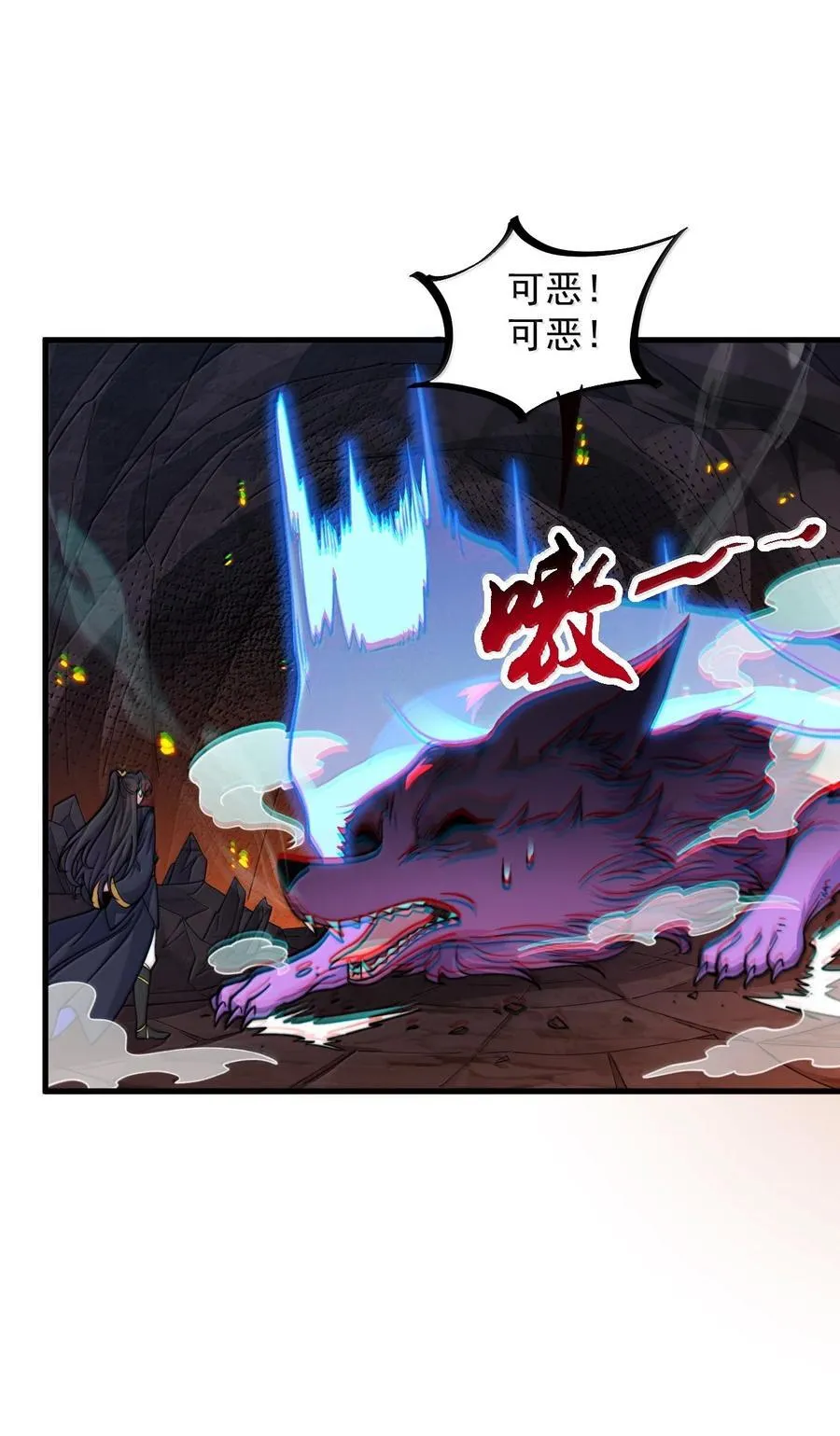 126 跟师妹学习 第18页