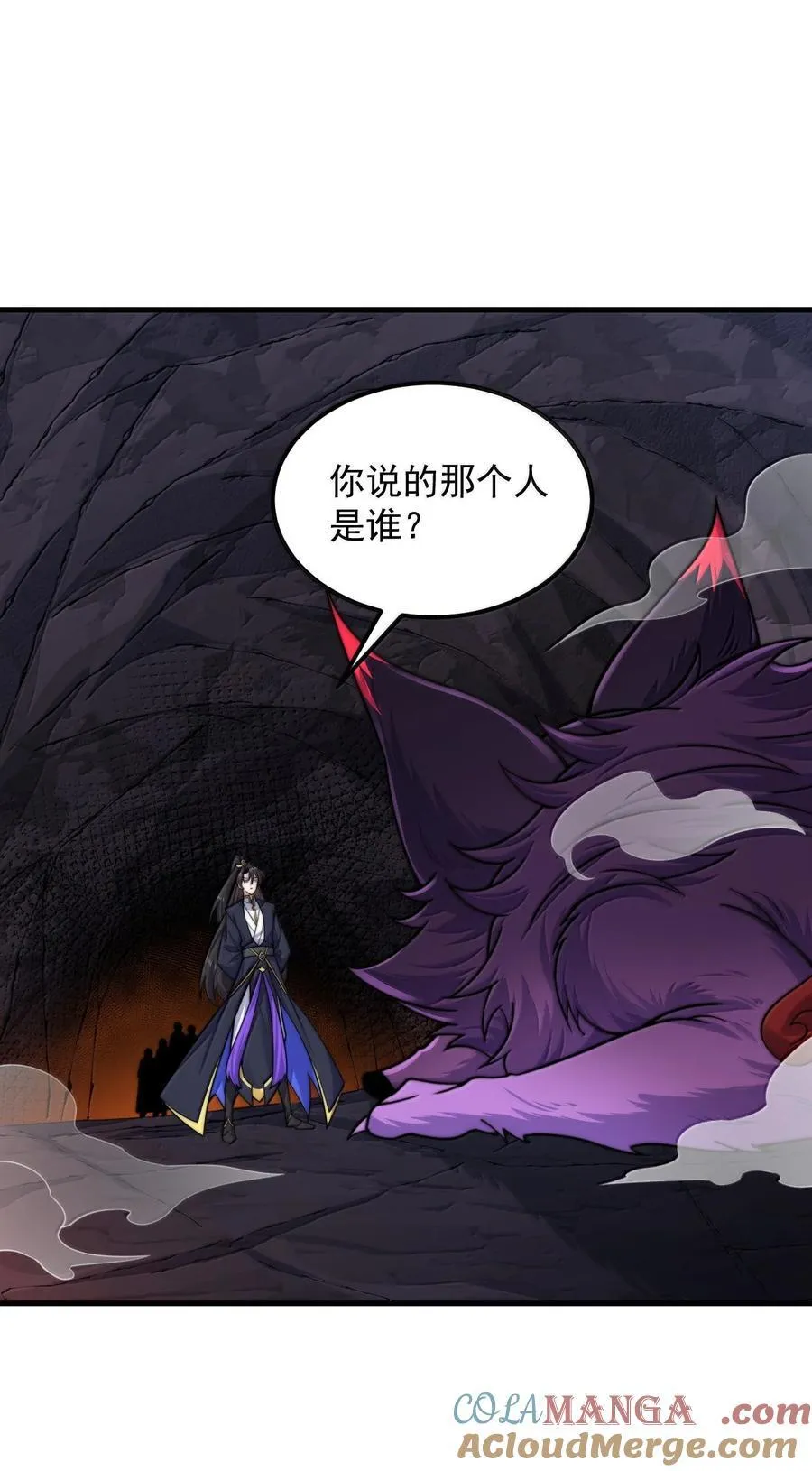 126 跟师妹学习 第19页