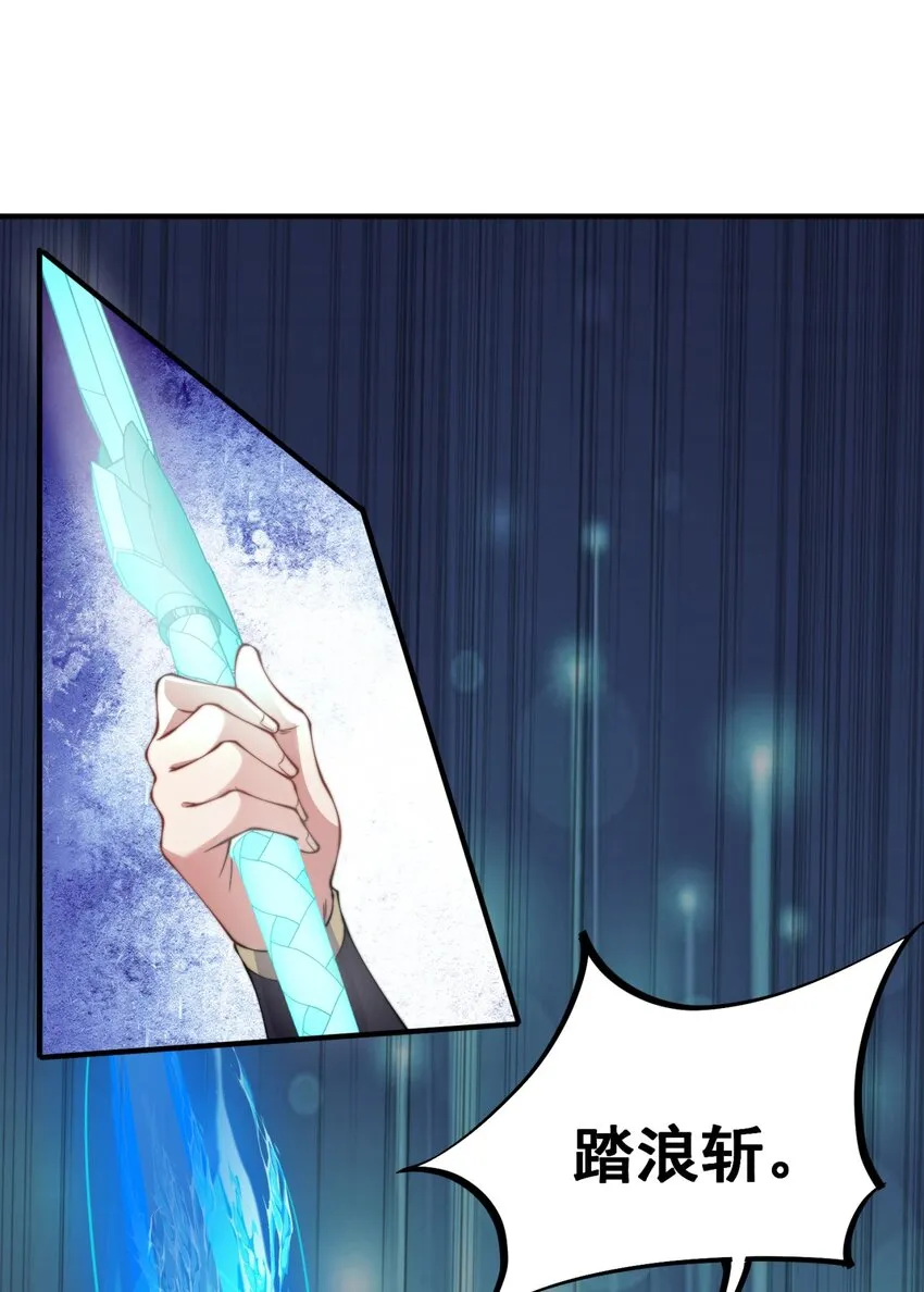 15 第15话 第1页