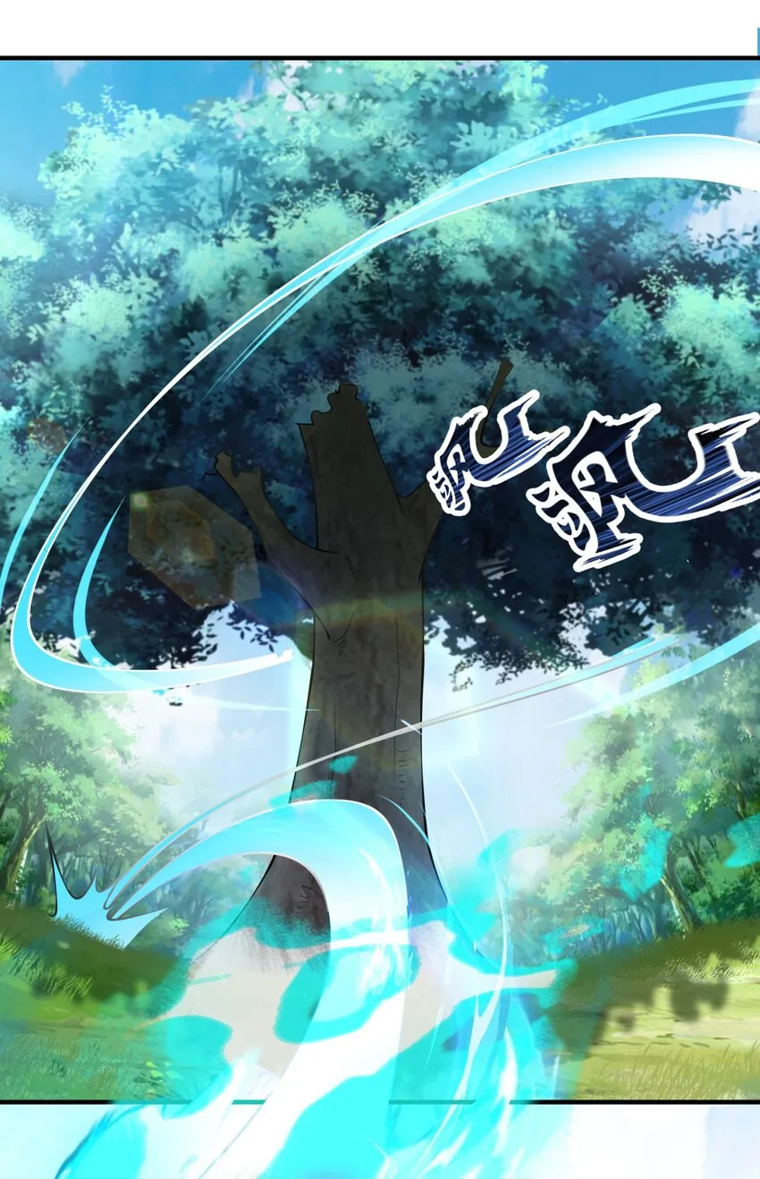 15 第15话 第27页