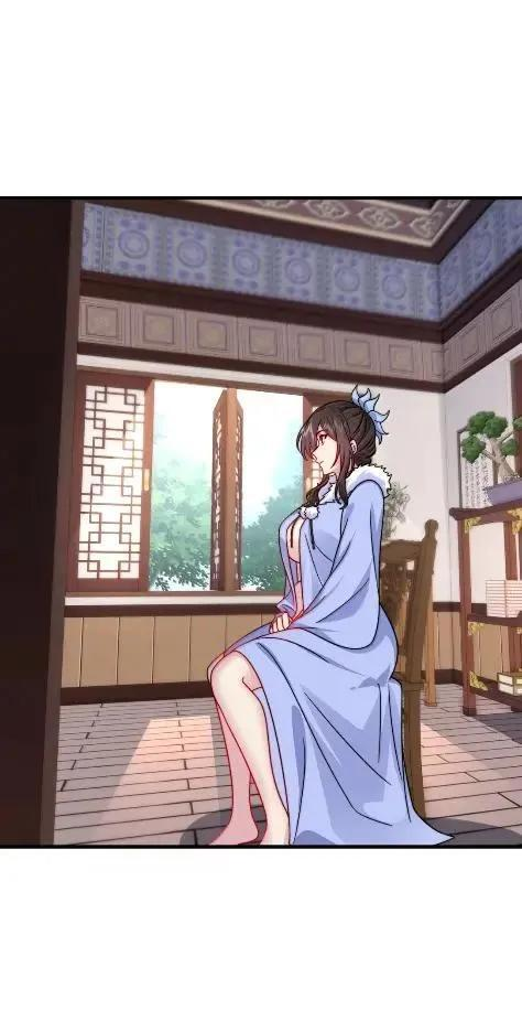 180 火锅传说 第8页
