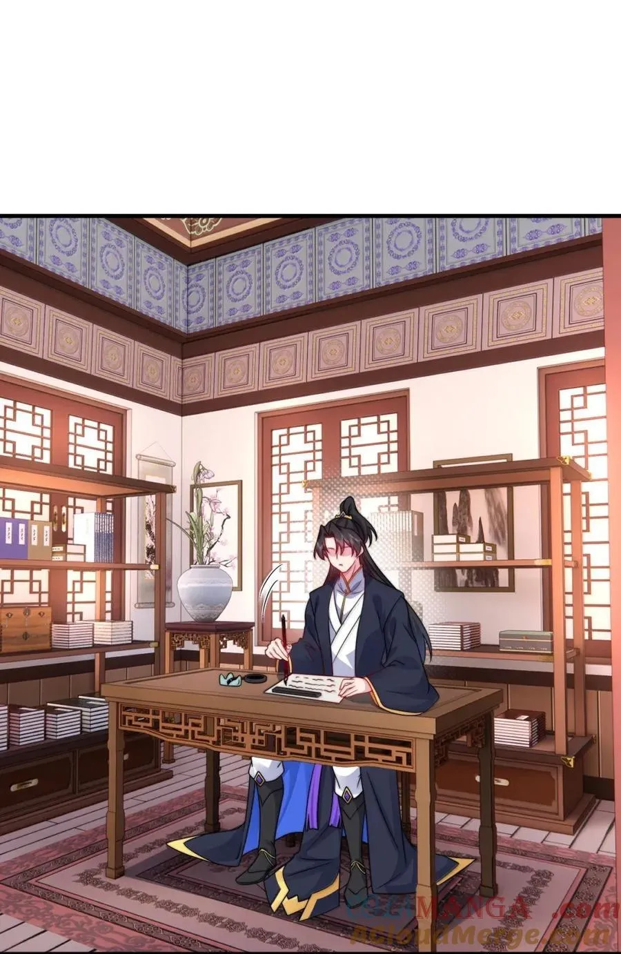 158 互通心意 第39页