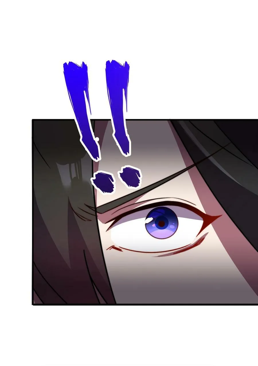 052 第52话 第27页